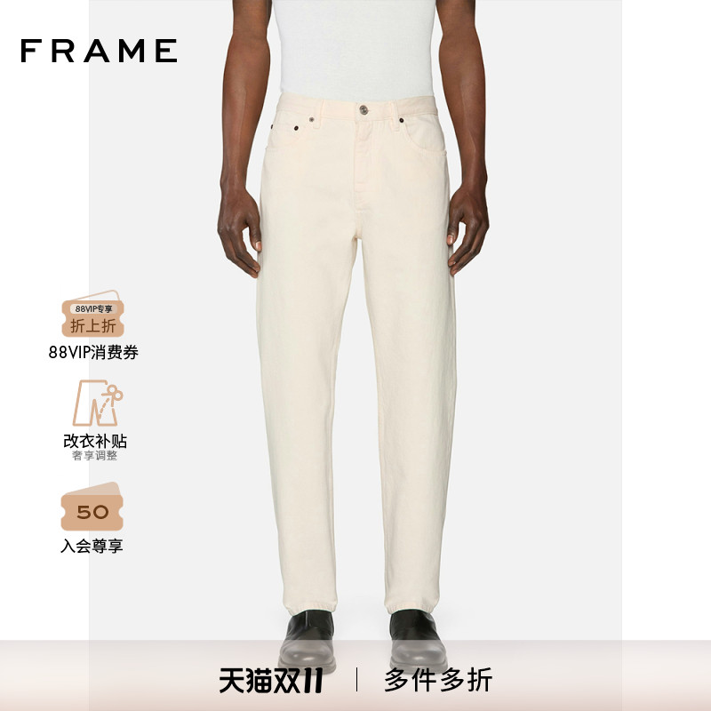 【2025早秋新款】FRAME男士纯色休闲直筒牛仔裤THE STRAIGHT JEAN