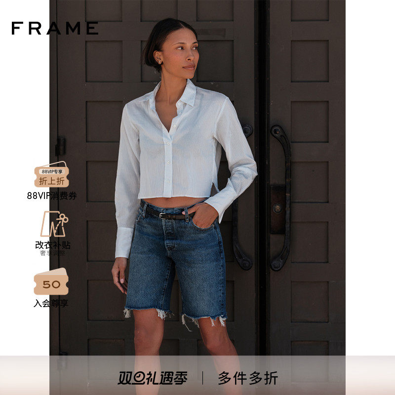 【2025新款】FRAME女士高腰无弹牛仔中裤 LEISURE SHORT