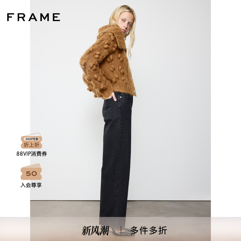 【2025秋冬新款】FRAME女士宽松复古翻领针织开衫毛衣上衣