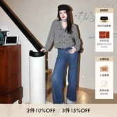 WIDE CUFFED 博主同款 FRAME女士复古宽松休闲直筒牛仔裤