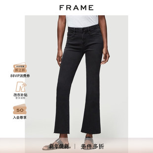 FRAME女士经典 LCMBRE208KRRY 中腰高弹微喇牛仔长裤