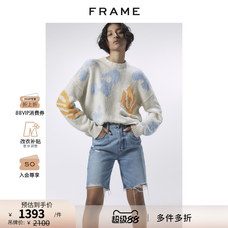 新品FRAME女高腰牛仔短裤