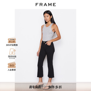 PIXIE FRAME女士经典 中腰高弹九分喇叭牛仔裤