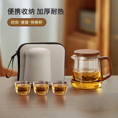 泡茶壶旅行茶具套装一人饮茶壶茶杯功夫泡茶具简约便携快客杯茶具