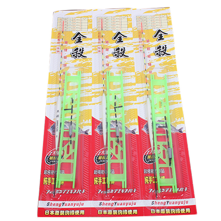 台钓成品线组套装绑好双钩子线浮漂鱼漂鱼钩渔具套装台钓套票