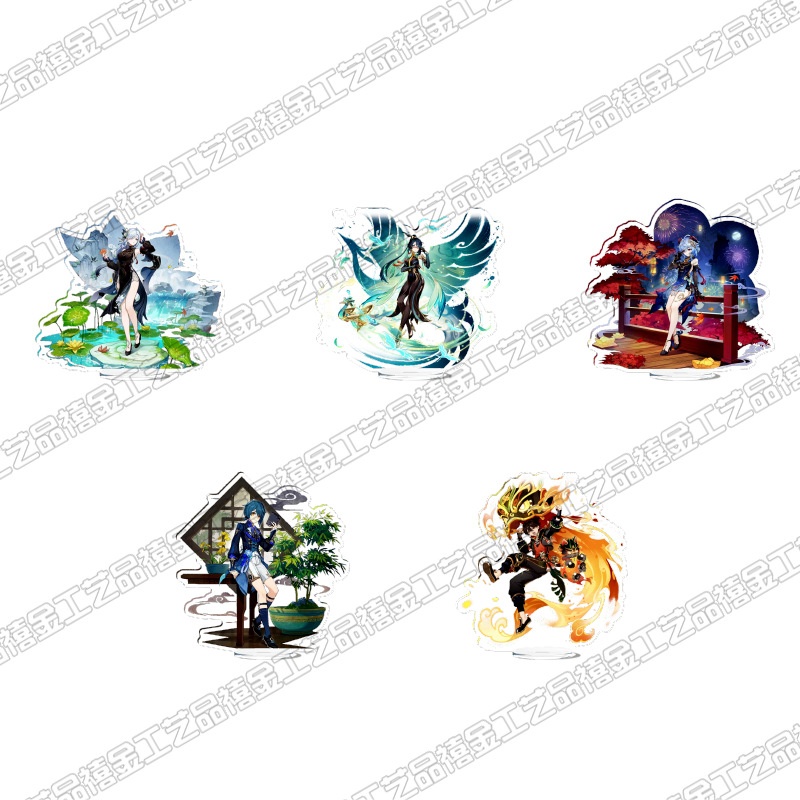 原神海灯节周边大立牌徽章游组合套装甘雨 申鹤 行秋 闲云 嘉明