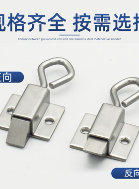 DK634不锈钢弹簧伸缩搭扣 带拉环插销工业按钮式自锁碳钢 暗门销