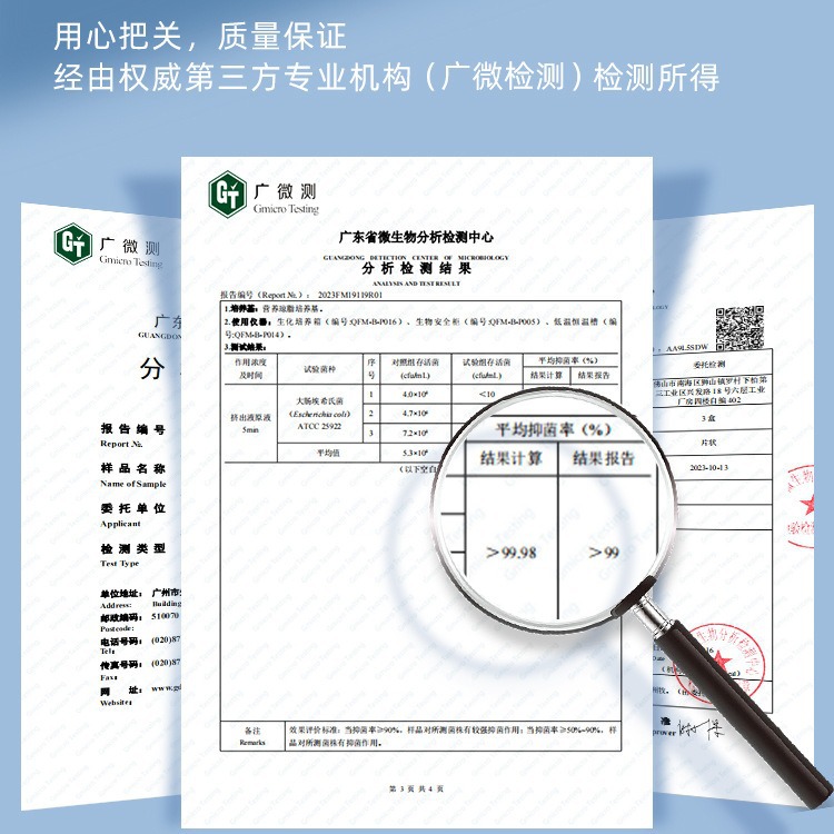 宠物去泪痕湿巾清洁眼屎