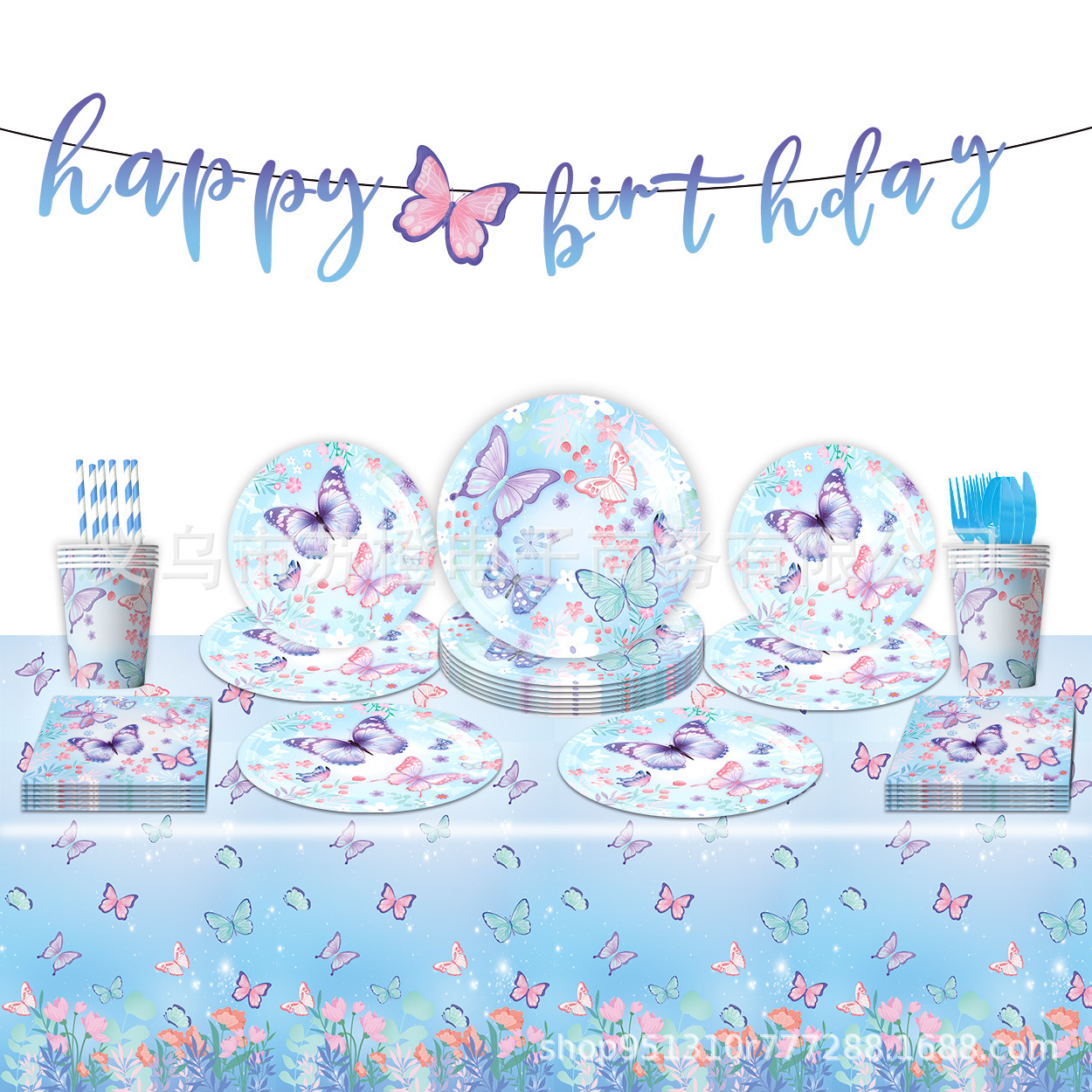 新款水彩花卉派对餐具套装