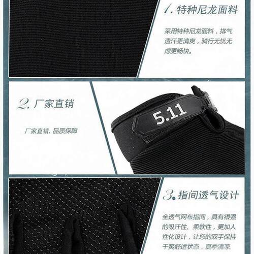 战术手套半指男女防滑耐磨透气