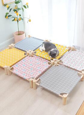宠物行军床狗狗床四季通用猫咪床