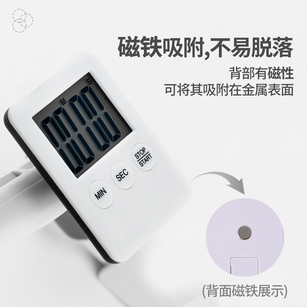 开泰健腹轮计时器家用超薄款