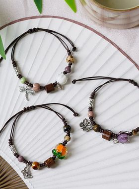 一缕瓷文艺编织铃兰花蝴蝶景德镇陶瓷手链女国风新中式学生手绳