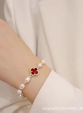 仿珍珠四叶草手链女轻奢款