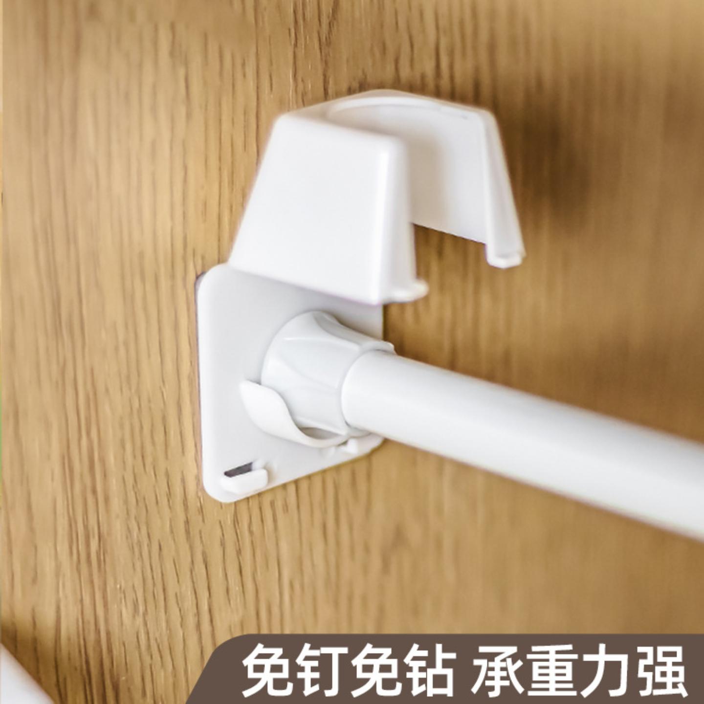 带帽杆托免打孔浴帘杆支撑托架挂图片
