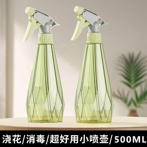 麦家1L钻石大喷壶手持多肉浇花