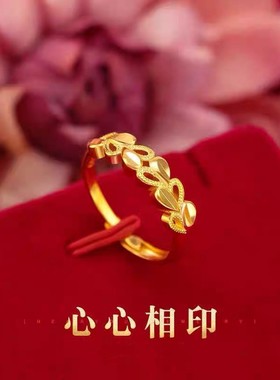 心心相印新中式镂空手饰