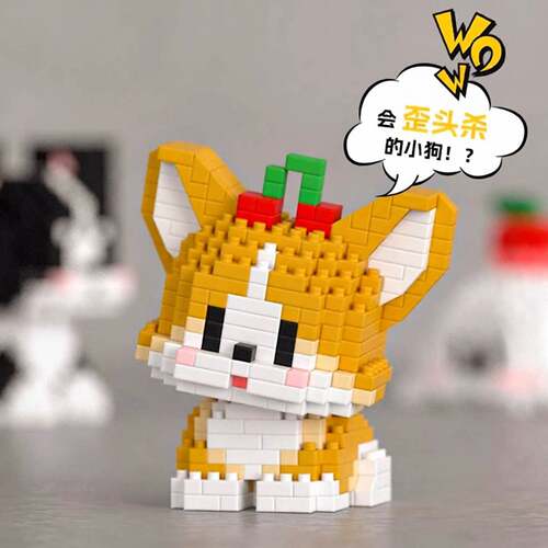 小狗小猫系列摇头柯基哈士奇橘猫儿童diy拼装微颗粒兼容积木