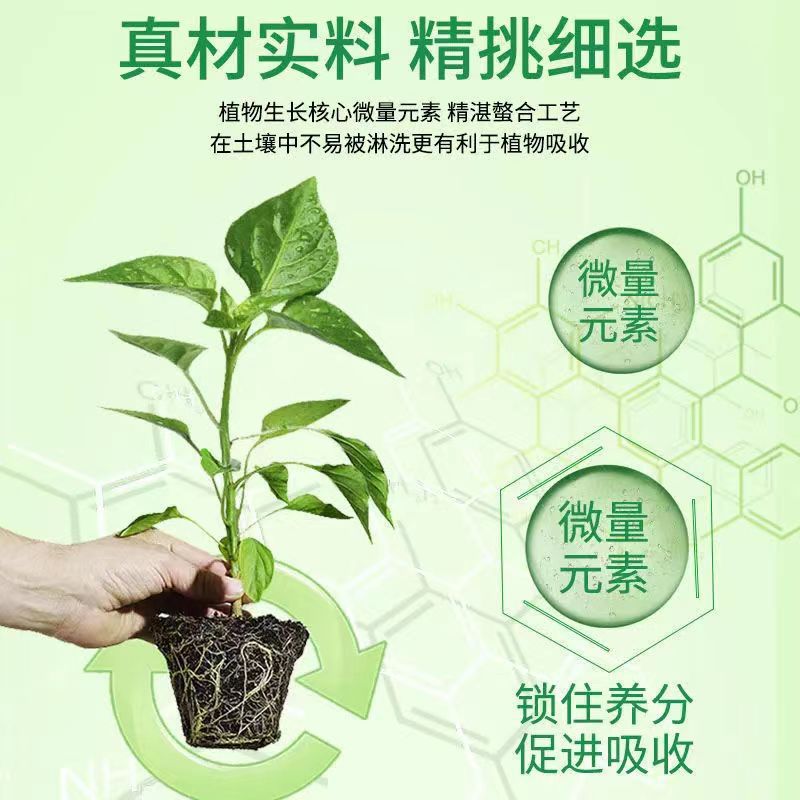 仙人球营养液仙人掌营养液多浆植物通用型室内家用养花盆栽