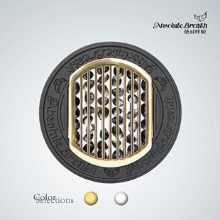 绝对呼吸香氛环 车载香薰香氛车载香水汽车挂件高级生日礼物 高定