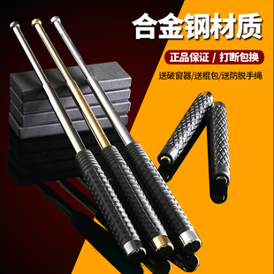 三节甩辊摔棍防身武器甩棍伸缩棍子男合法车载自卫用品打架刀甩棒