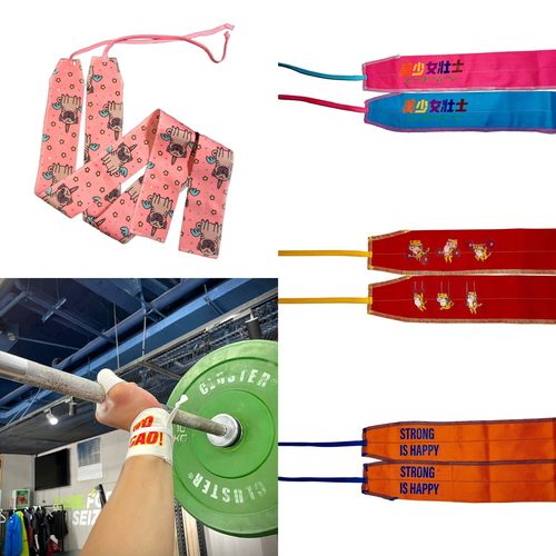 体能缠绕式街头体能卧推专业举重