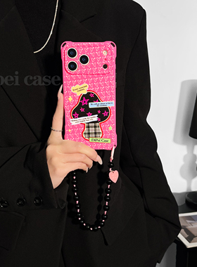 线心蘑菇~mate60挂绳手机壳四角带孔17Promax适用苹果iPhone16plus华为pura80pro/70斜挎新款手提小米15/14女