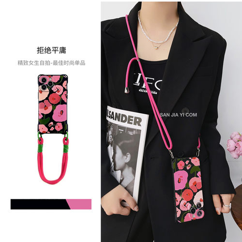 三加一原创花式斜挎手机壳新款