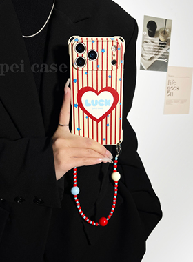 红条纹心~mate60挂绳手机壳四角带孔17Promax适用苹果iPhone16plus华为pura80pro/70斜挎新款手提小米15/14女