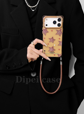 鎏金星星~挂绳手机壳17promax四角开孔防摔适用苹果iPhone16plus手提华为mate80pro/70/60斜挎新款nova14女15