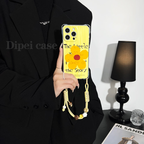 小黄花~mate60挂绳手机壳四角带孔17Promax适用苹果iPhone16Pro华为pura80/70可斜挎新款手提手腕小米15/14女