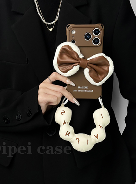 超好看~mate60挂绳手机壳四角带孔17Promax适用iPhone苹果16plus小米15/14华为pura70pro/80斜挎手提新款小众