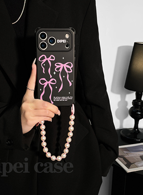 星蝶结~mate60挂绳手机壳四角带孔17Promax适用苹果iPhone16plus华为pura80pro/70斜挎新款手提小米15/14时尚