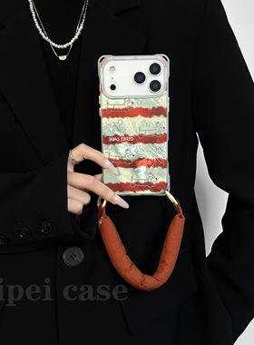 蓝棕线条狗~充棉挂绳手机壳17promax四角开孔适用苹果iPhone16plus手提华为mate70pro/60斜挎15/14新款pura80