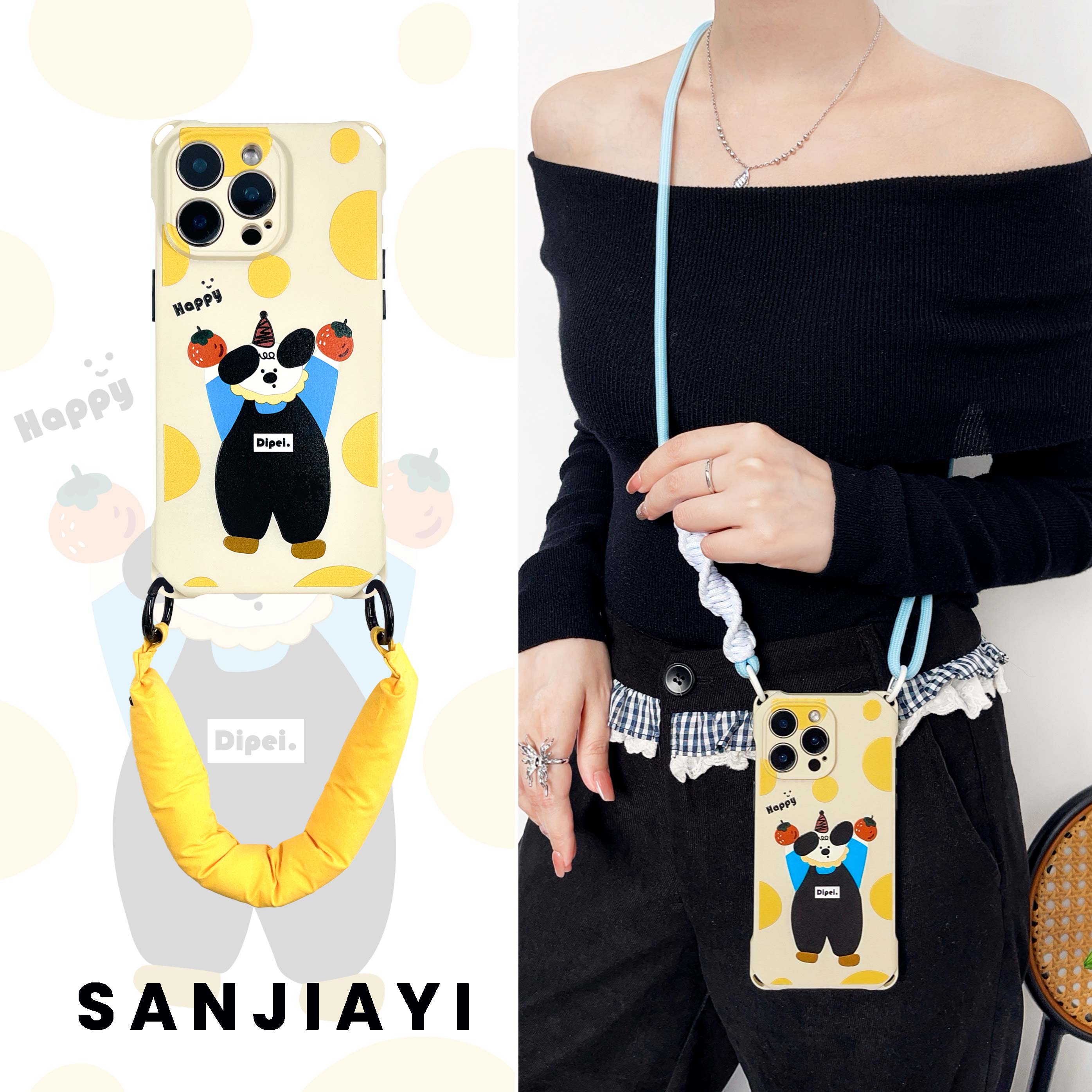 小熊带孔手机壳挂绳适用于苹果