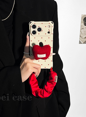 点点红果~mate60挂绳手机壳四角带孔17Promax适用苹果iPhone16plus华为pura80pro/70斜挎新款手提小米15/14女