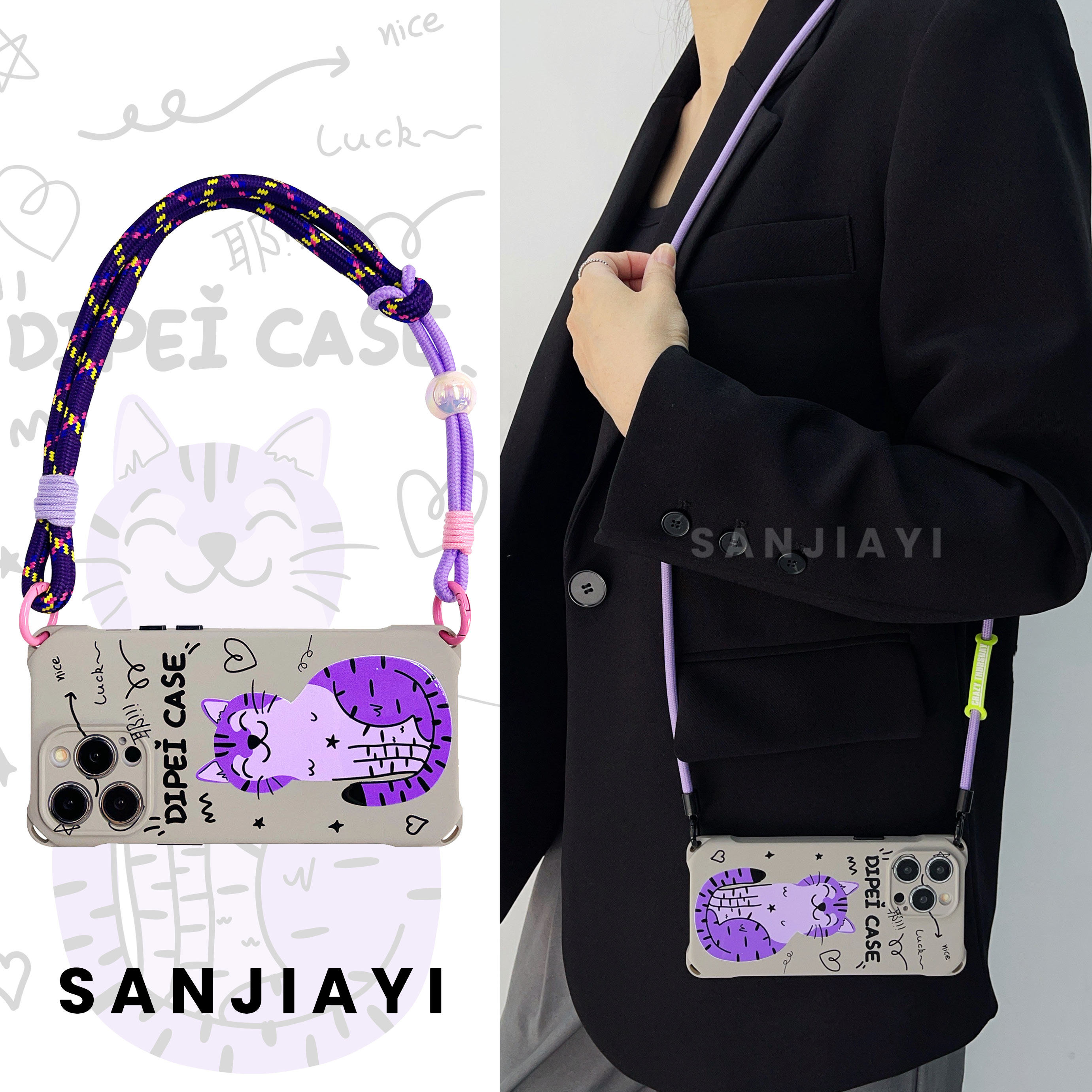趣味可爱紫笑脸猫手机壳斜挎挂绳Pura70Ultra适用苹果16Promax荣耀小米14/13华为Mate60新款防摔nova12手腕15,3C数码配件,手机保护套/壳,淘宝优惠券,粉丝福利购,淘宝优惠卷