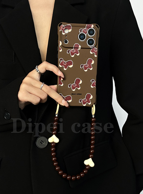 灵马送福~四角开孔手机壳 适用于苹果17promax链条iPhone16plus华为mate70pro/60斜挎Pura80手提小米15新款14