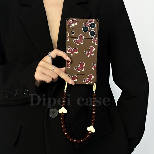 马年手机壳必入~巧克力链条设计