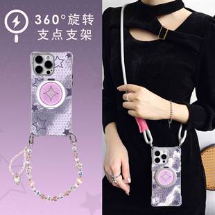 简约渐变360度磁吸旋转支架mate60PRO斜挎可调节挂绳手机壳适用华为苹果iPhone16PROMAX四角开孔小米15侧背式