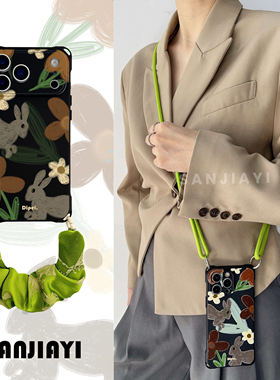 灰兔花四角带孔手机壳斜挎挂绳16promax防摔适用苹果iPhone15/17荣耀200小米14华为Pura70新款mate60手腕13女