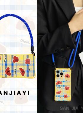 创意棕狗mate70pro/60四角开孔手机壳斜挎挂绳适用小米15苹果14/12华为Pura70荣耀200防摔nova13新款16promax