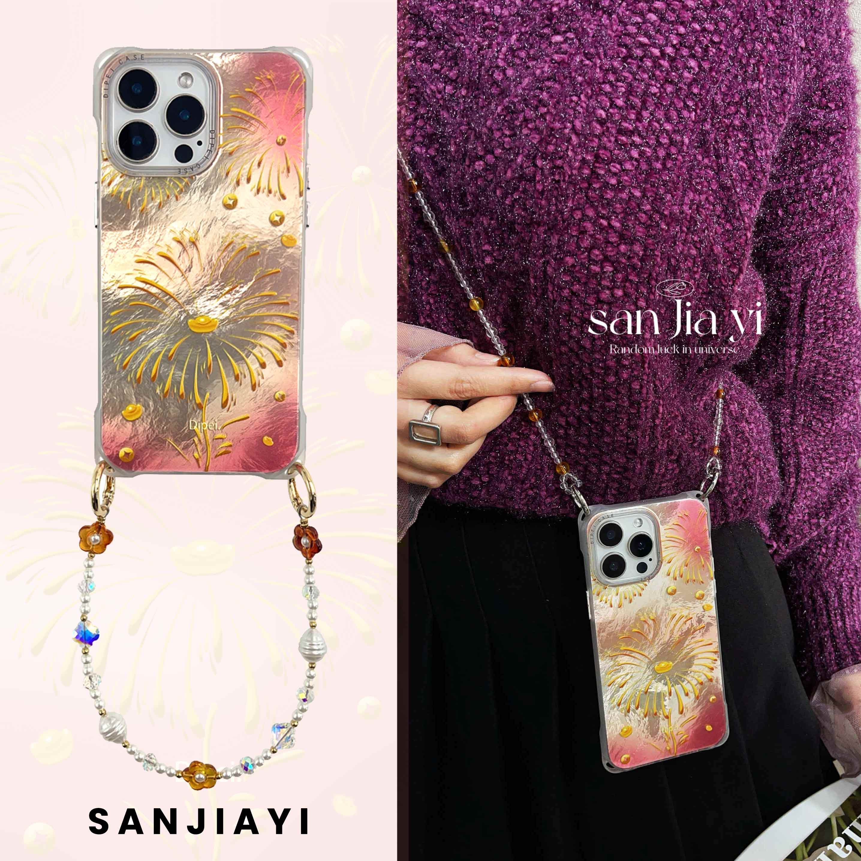 高级感烟花mate70四角开孔手机壳