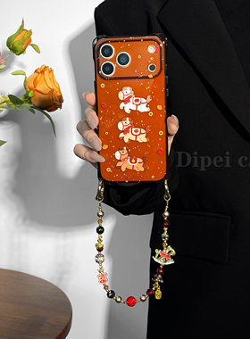 跃马飞驰~精美链条mate60Pro手机壳四角带孔17Promax适用苹果iPhone16plus华为pura70Pro/80斜挎小米15手提14