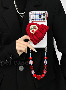 原创DIY~红帽子暖色手机壳17promax四角开孔适用于苹果iPhone16plus/15华为mate80pro/60/70斜挎链条挂绳新款