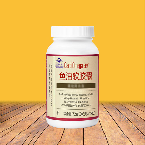 美乐家EPA鱼油含量EPA