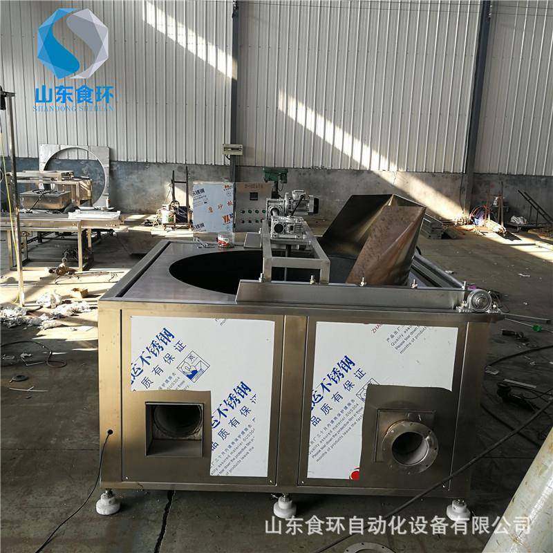 小鱼仔油炸机海鲜制品油炸机现货自动翻筐出料带鱼罐头油炸设备,清洗/食品/商业设备,其他食品加工设备,淘宝优惠券,粉丝福利购,淘宝优惠卷