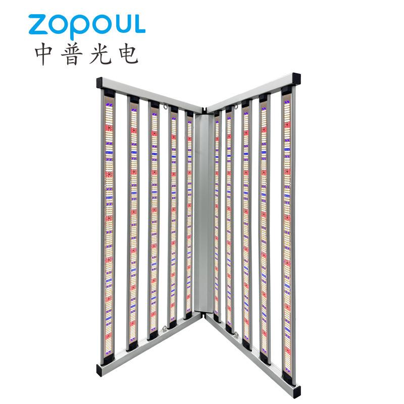 全光谱植物灯1000W4x6ft大棚growlights1米8植物生长补光灯