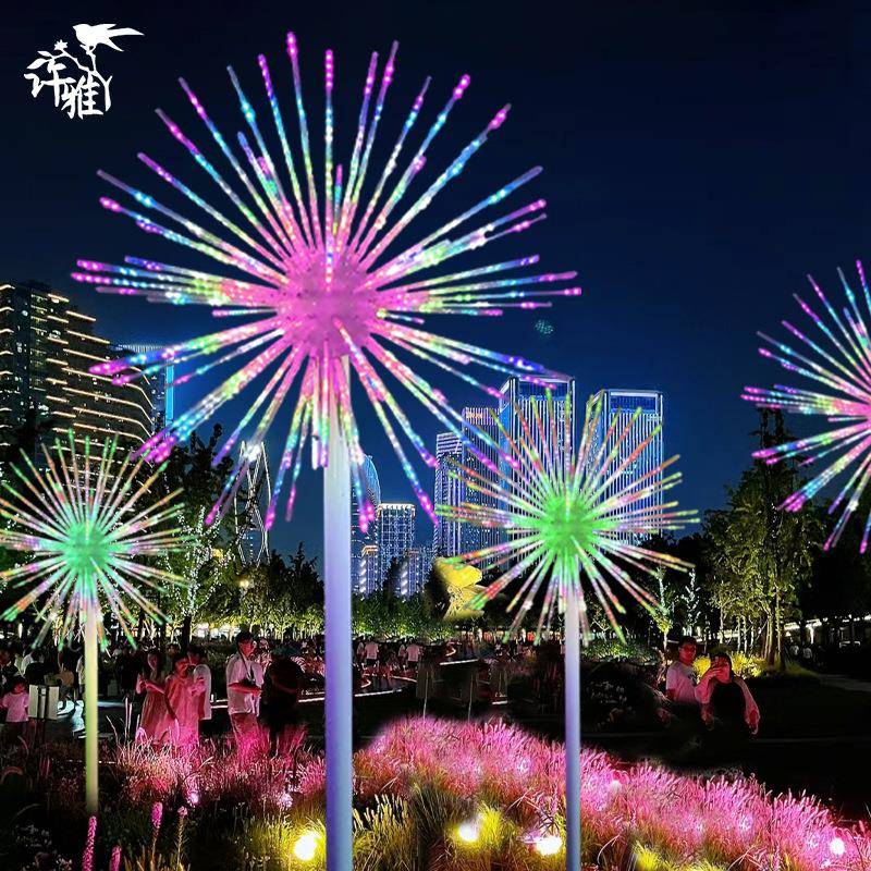 LED数码烟花灯爆闪礼花灯户外防水亮化工程景观装饰灯发光风车灯