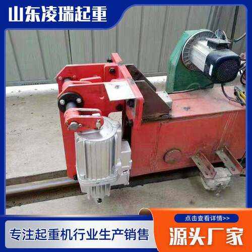 厂家供应液压夹轨器起重机装置电动液压夹轮器电动液压夹轨器